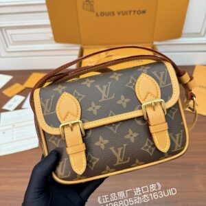 루이비통 사첼 웨어러블 월릿 M26805 레플리카 미러급 SA급 S급 고퀄리티 최상급 하이엔드 가방 [남성여성공용]