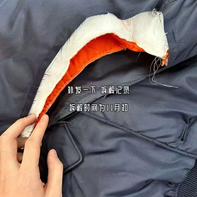 프라다 리나일론 봄버 자켓 블루 P00958165 레플리카 미러급 SA급 S급 고퀄리티 하이엔드 최상급 의류 [남성여성공용] 18