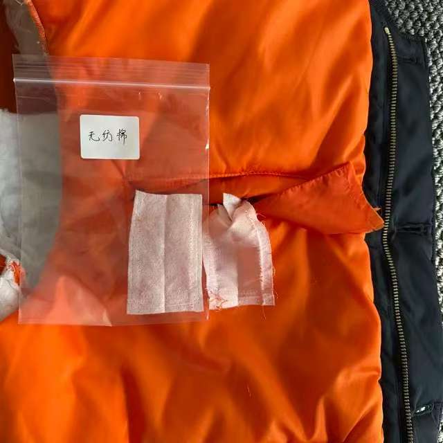 프라다 리나일론 봄버 자켓 블루 P00958165 레플리카 미러급 SA급 S급 고퀄리티 하이엔드 최상급 의류 [남성여성공용] 20