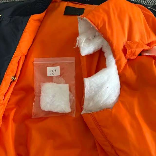 프라다 리나일론 봄버 자켓 블루 P00958165 레플리카 미러급 SA급 S급 고퀄리티 하이엔드 최상급 의류 [남성여성공용] 22