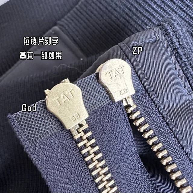 프라다 리나일론 봄버 자켓 블루 P00958165 레플리카 미러급 SA급 S급 고퀄리티 하이엔드 최상급 의류 [남성여성공용] 35