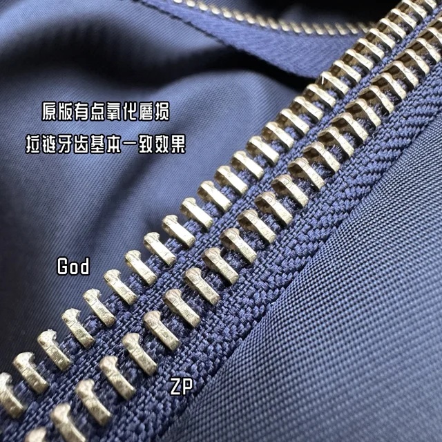 프라다 리나일론 봄버 자켓 블루 P00958165 레플리카 미러급 SA급 S급 고퀄리티 하이엔드 최상급 의류 [남성여성공용] 36