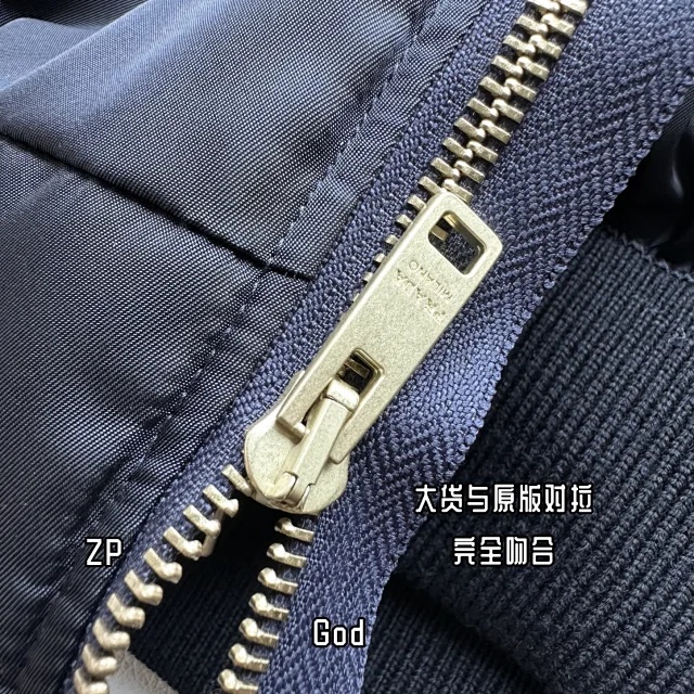 프라다 리나일론 봄버 자켓 블루 P00958165 레플리카 미러급 SA급 S급 고퀄리티 하이엔드 최상급 의류 [남성여성공용] 37