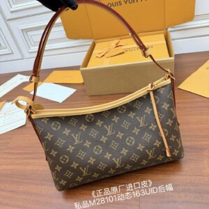 루이비통 캐리올 이스트 웨스트 M28101 브라운 레플리카 미러급 SA급 S급 고퀄리티 최상급 하이엔드 가방 [여성]