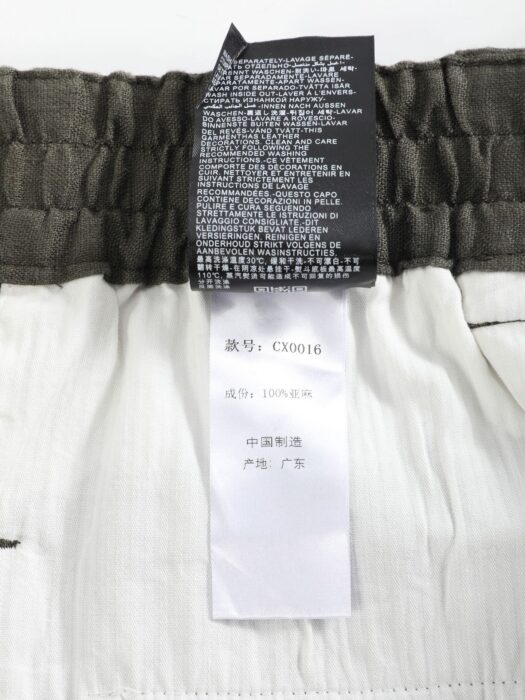 로로피아나 Reinga 캐쥬얼 아마 팬츠 초록색 레플리카 미러급 SA급 S급 고퀄리티 하이엔드 최상급 의류 [남성] 13