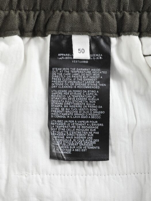 로로피아나 Reinga 캐쥬얼 아마 팬츠 초록색 레플리카 미러급 SA급 S급 고퀄리티 하이엔드 최상급 의류 [남성] 14