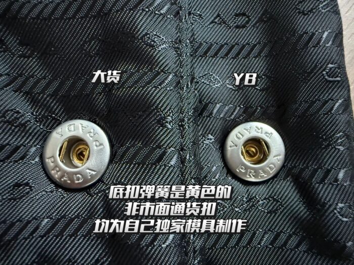 프라다 패딩 리나일론 베스트 블랙 조끼 레플리카 미러급 SA급 S급 고퀄리티 하이엔드 최상급 의류 [남성여성공용] 4