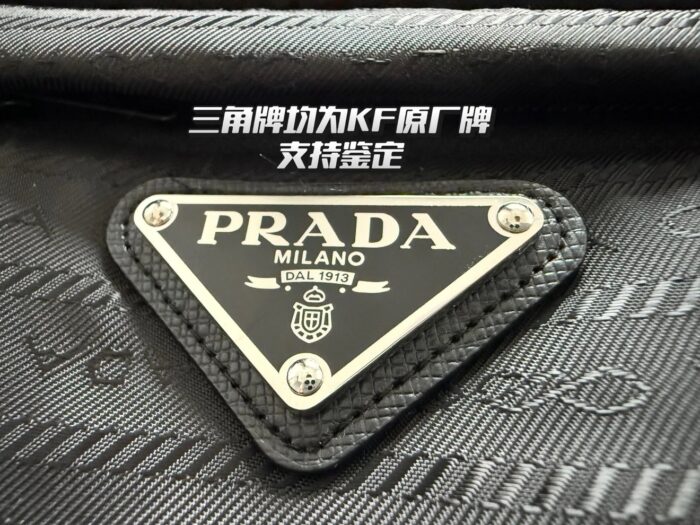 프라다 패딩 리나일론 베스트 블랙 조끼 레플리카 미러급 SA급 S급 고퀄리티 하이엔드 최상급 의류 [남성여성공용] 6