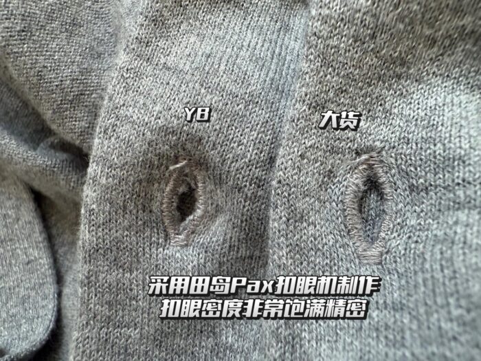 셀린느 파인 코튼 폴로 스웨터 미디움 그레이 폴로티 니트 / 긴팔티 / 레플리카 미러급 SA급 S급 고퀄리티 하이엔드 최상급 의류 [남성여성공용] 6