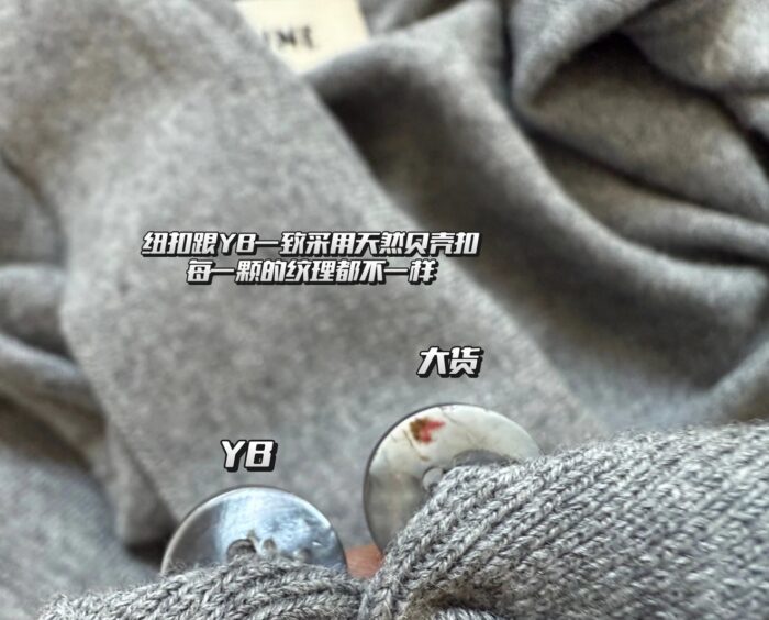 셀린느 파인 코튼 폴로 스웨터 미디움 그레이 폴로티 니트 / 긴팔티 / 레플리카 미러급 SA급 S급 고퀄리티 하이엔드 최상급 의류 [남성여성공용] 8