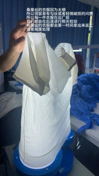 프라다 실크 반팔 폴로티 / 반팔티 / 카라티 화이트 레플리카 미러급 SA급 S급 고퀄리티 하이엔드 최상급 의류 [남성여성공용] 2