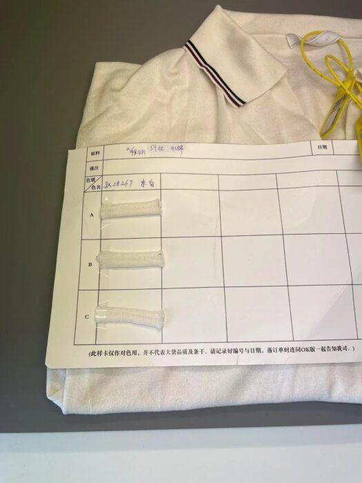 프라다 실크 반팔 폴로티 / 반팔티 / 카라티 화이트 레플리카 미러급 SA급 S급 고퀄리티 하이엔드 최상급 의류 [남성여성공용] 9