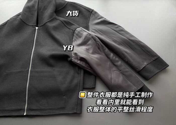 아크네스튜디오 순색 후드집업 블랙 레플리카 미러급 SA급 S급 고퀄리티 하이엔드 최상급 의류 [남성] 8