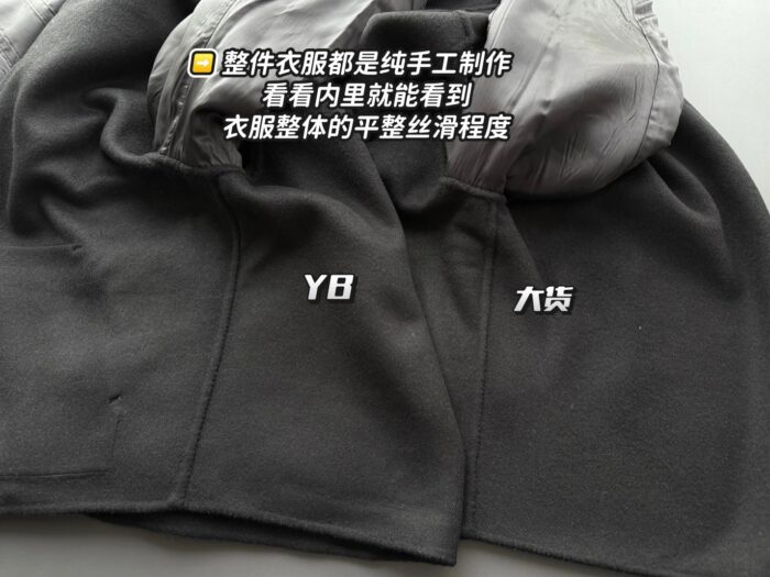 아크네스튜디오 순색 후드집업 블랙 레플리카 미러급 SA급 S급 고퀄리티 하이엔드 최상급 의류 [남성] 9