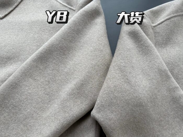 아크네스튜디오 양털 순색 지퍼 자켓 베이지 레플리카 미러급 SA급 S급 고퀄리티 하이엔드 최상급 의류 [남성] 4