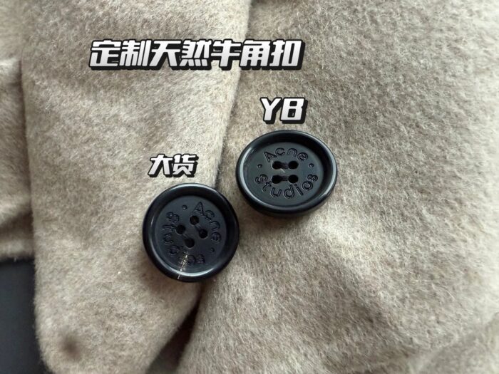 아크네스튜디오 양털 순색 지퍼 자켓 베이지 레플리카 미러급 SA급 S급 고퀄리티 하이엔드 최상급 의류 [남성] 5