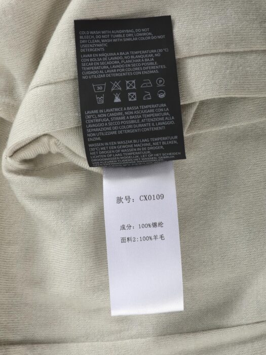 로로피아나 하이넥 집업 베스트 조끼 라이트 베이지 레플리카 미러급 SA급 S급 고퀄리티 하이엔드 최상급 의류 [남성] 14