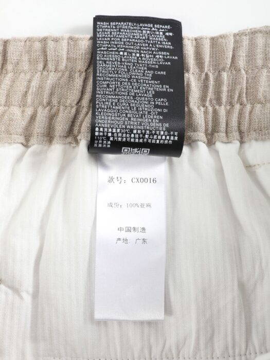 로로피아나 Reinga 캐쥬얼 아마 팬츠 라이트 베이지 레플리카 미러급 SA급 S급 고퀄리티 하이엔드 최상급 의류 [남성] 13