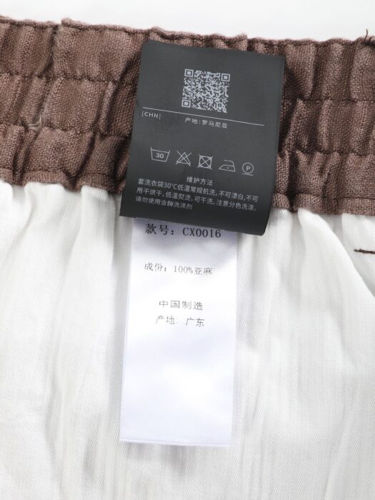 로로피아나 Reinga 캐쥬얼 아마 팬츠 브라운 레플리카 미러급 SA급 S급 고퀄리티 하이엔드 최상급 의류 [남성] 13