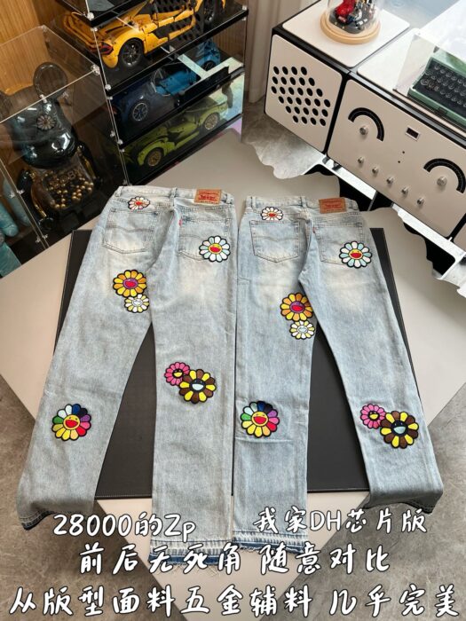 크롬하츠 무라카미 타카시 꽃 자수 청바지 라이트 그레이 레플리카 미러급 SA급 S급 고퀄리티 하이엔드 최상급 의류 [남성여성공용] 4