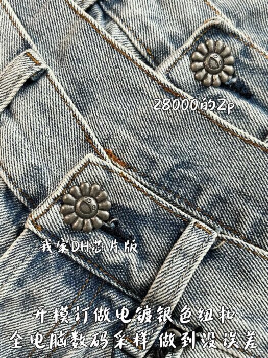 크롬하츠 무라카미 타카시 꽃 자수 청바지 라이트 그레이 레플리카 미러급 SA급 S급 고퀄리티 하이엔드 최상급 의류 [남성여성공용] 7