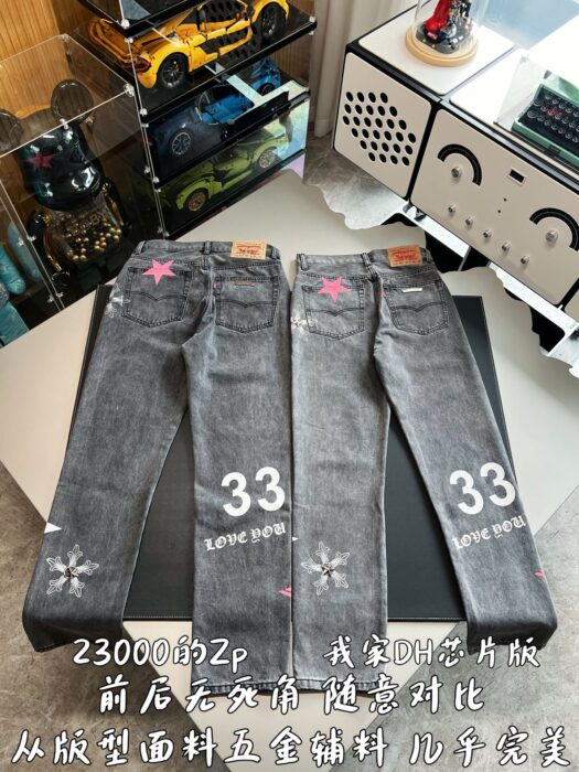 크롬하츠 별 33 프린트 청바지 그레이 레플리카 미러급 SA급 S급 고퀄리티 하이엔드 최상급 의류 [남성여성공용] 4