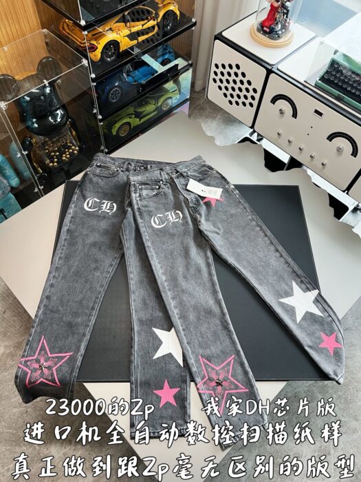 크롬하츠 별 33 프린트 청바지 그레이 레플리카 미러급 SA급 S급 고퀄리티 하이엔드 최상급 의류 [남성여성공용] 5