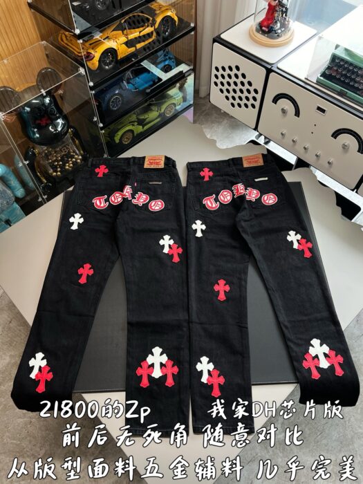 크롬하츠 레드 화이트 십자가 청바지 블랙 레플리카 미러급 SA급 S급 고퀄리티 하이엔드 최상급 의류 [남성여성공용] 4