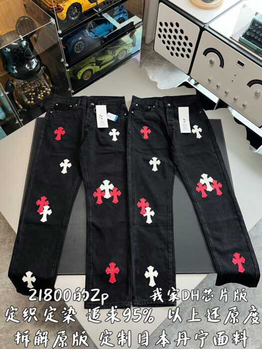 크롬하츠 레드 화이트 십자가 청바지 블랙 레플리카 미러급 SA급 S급 고퀄리티 하이엔드 최상급 의류 [남성여성공용] 3