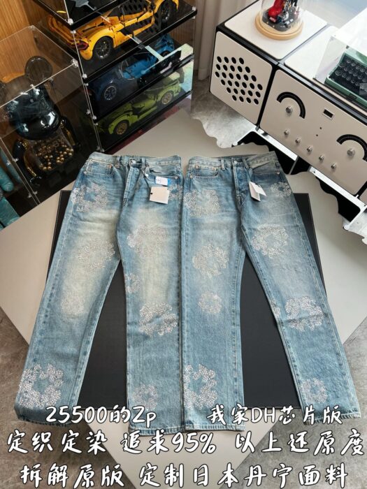 크롬하츠 큐빅 패턴 청바지 라이트 블루 레플리카 미러급 SA급 S급 고퀄리티 하이엔드 최상급 의류 [남성여성공용] 3