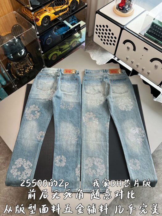 크롬하츠 큐빅 패턴 청바지 라이트 블루 레플리카 미러급 SA급 S급 고퀄리티 하이엔드 최상급 의류 [남성여성공용] 4