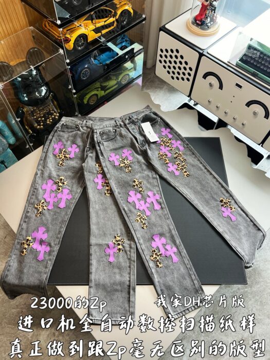 크롬하츠 퍼플 표문 십자가 청바지 그레이 레플리카 미러급 SA급 S급 고퀄리티 하이엔드 최상급 의류 [남성여성공용] 5