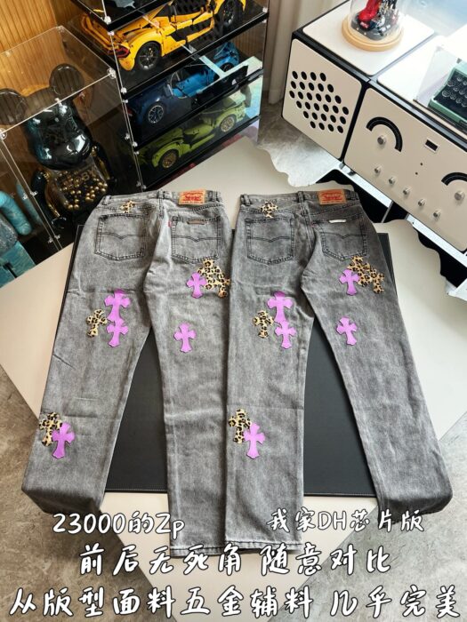 크롬하츠 퍼플 표문 십자가 청바지 그레이 레플리카 미러급 SA급 S급 고퀄리티 하이엔드 최상급 의류 [남성여성공용] 4