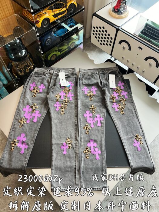 크롬하츠 퍼플 표문 십자가 청바지 그레이 레플리카 미러급 SA급 S급 고퀄리티 하이엔드 최상급 의류 [남성여성공용] 3