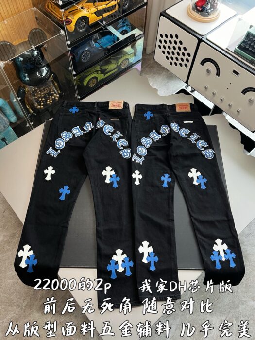 크롬하츠 블루 화이트 십자가 청바지 블랙 레플리카 미러급 SA급 S급 고퀄리티 하이엔드 최상급 의류 [남성여성공용] 4
