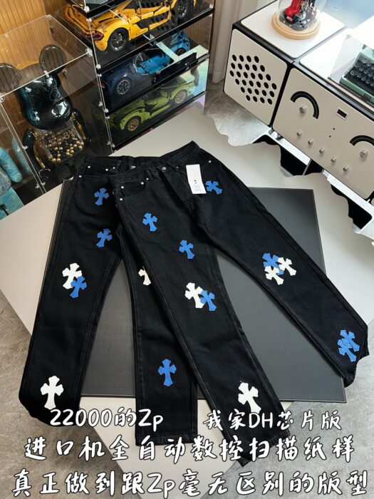 크롬하츠 블루 화이트 십자가 청바지 블랙 레플리카 미러급 SA급 S급 고퀄리티 하이엔드 최상급 의류 [남성여성공용] 5