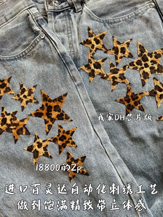 크롬하츠 표문 별 청바지 라이트 그레이 레플리카 미러급 SA급 S급 고퀄리티 하이엔드 최상급 의류 [남성여성공용] 8