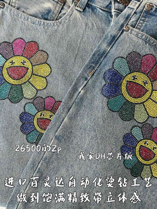 크롬하츠 무라카미 타카시 큐빅 꽃 청바지 라이트 블루 레플리카 미러급 SA급 S급 고퀄리티 하이엔드 최상급 의류 [남성여성공용] 8