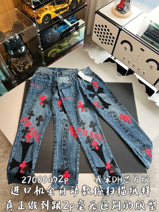 크롬하츠 올 오버 배색 십자가 청바지 라이트 블루 레플리카 미러급 SA급 S급 고퀄리티 하이엔드 최상급 의류 [남성여성공용] 5