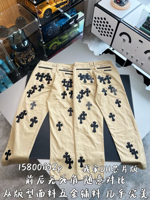 크롬하츠 검정 십자가 카키 팬츠 레플리카 미러급 SA급 S급 고퀄리티 하이엔드 최상급 의류 [남성여성공용] 3