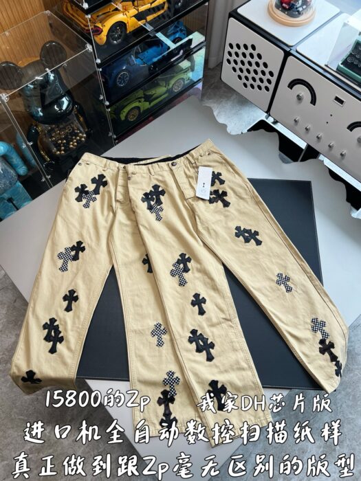 크롬하츠 검정 십자가 카키 팬츠 레플리카 미러급 SA급 S급 고퀄리티 하이엔드 최상급 의류 [남성여성공용] 5