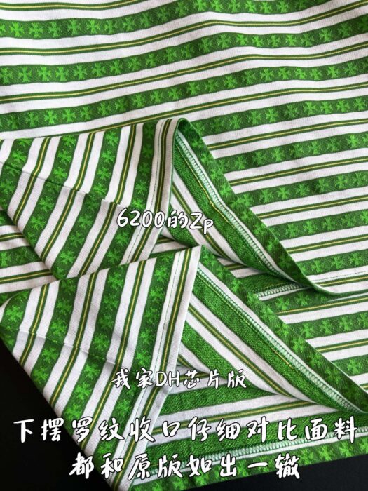 크롬하츠 십자가 스트라이프 반팔티 그린 레플리카 미러급 SA급 S급 고퀄리티 하이엔드 최상급 의류 [남성여성공용] 8