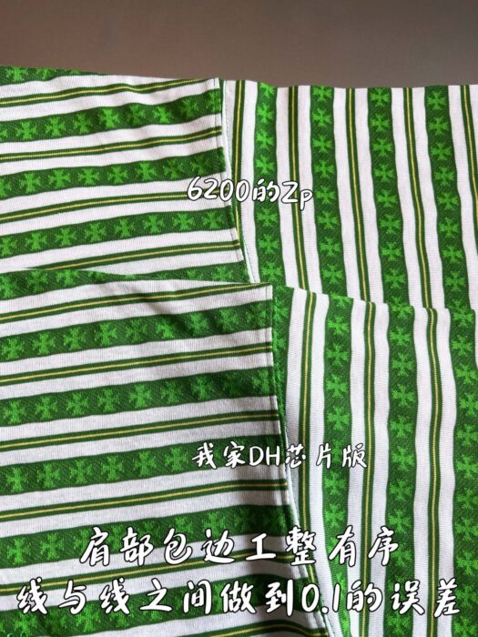 크롬하츠 십자가 스트라이프 반팔티 그린 레플리카 미러급 SA급 S급 고퀄리티 하이엔드 최상급 의류 [남성여성공용] 7