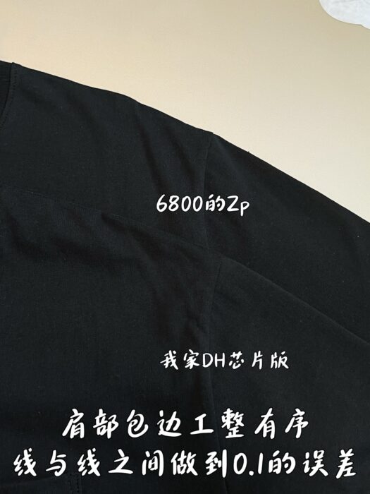 크롬하츠 멀티컬러 십자가 프린트 반팔티 블랙 레플리카 미러급 SA급 S급 고퀄리티 하이엔드 최상급 의류 [남성여성공용] 7