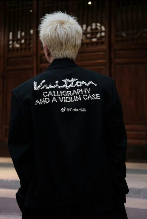 루이비통 캐쥬얼 뒷면 진주 모노그램 양복 상의 자켓 블랙 레플리카 미러급 SA급 S급 고퀄리티 하이엔드 최상급 의류 [남성여성공용]