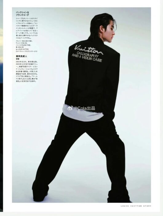 루이비통 캐쥬얼 뒷면 진주 모노그램 양복 상의 자켓 블랙 레플리카 미러급 SA급 S급 고퀄리티 하이엔드 최상급 의류 [남성여성공용] 19