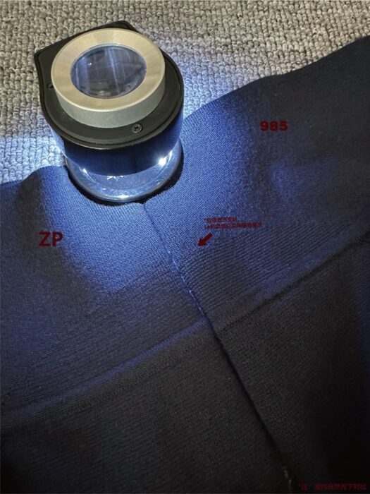 로로피아나 Loro Piana 베이직 단색 양털 긴팔 카라티 / 긴팔티 / 폴로 / 폴로티 네이비 레플리카 미러급 SA급 S급 고퀄리티 하이엔드 최상급 의류 [남성] 4