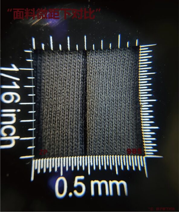 로에베 LOEWE 자수 반팔티 블랙 레플리카 미러급 SA급 S급 고퀄리티 하이엔드 최상급 의류 [남성여성공용] 6