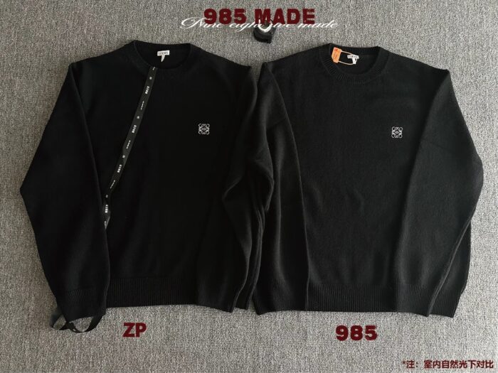 로에베 스몰 로고 자수 니트 블랙 레플리카 미러급 SA급 S급 고퀄리티 하이엔드 최상급 의류 [남성여성공용]