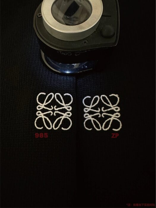 로에베 스몰 로고 자수 니트 블랙 레플리카 미러급 SA급 S급 고퀄리티 하이엔드 최상급 의류 [남성여성공용] 3